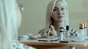 Мысли о тебе