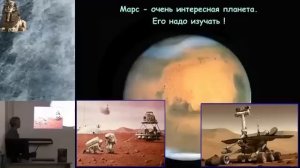 Владимир Сурдин - секреты и мифы о Вселенной!