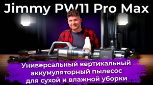 Обзоры техники и электроники