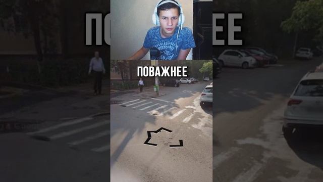 GEOGUESSR со ZloBiY #shorts  #geoguessr