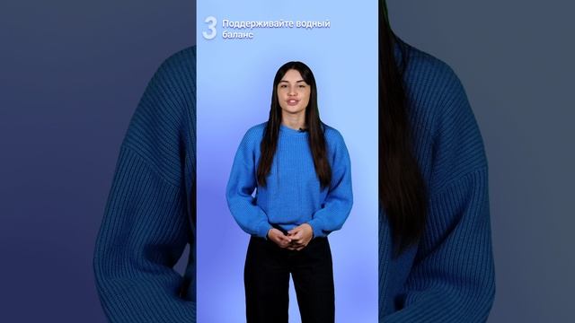 Еще больше ленивых способов похудеть в описании! 🤶🏻⛄