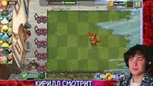 РЕАКЦИЯ НА ПВЗ ДИЧЬ ЗОМБИ-ФАКИР ПРОТИВ ВСЕХ ЗОМБИ. PVZ ДИЧЬ!