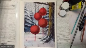 Гуашь. Нарядный лесок