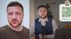 МРИЯ⚡️ ТАРАС НЕЗАЛЕЖКО / ХАОС ЗАПАДНЫХ ЭЛИТ / Новости Россия Украина Сирия США