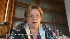 Что со мной случилось. Странное состояние. Три скорых. В больнице 6 июня 2024 г.