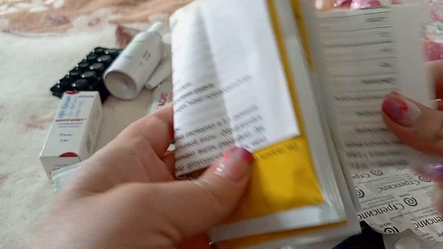 Аптечка на море #аптечканаморе #собираемсянаморе #наморенапоезде