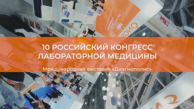 ГК 