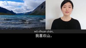 喜欢 | Slow Chinese Stories Beginner | Chinese Listening Practice HSK 2/3