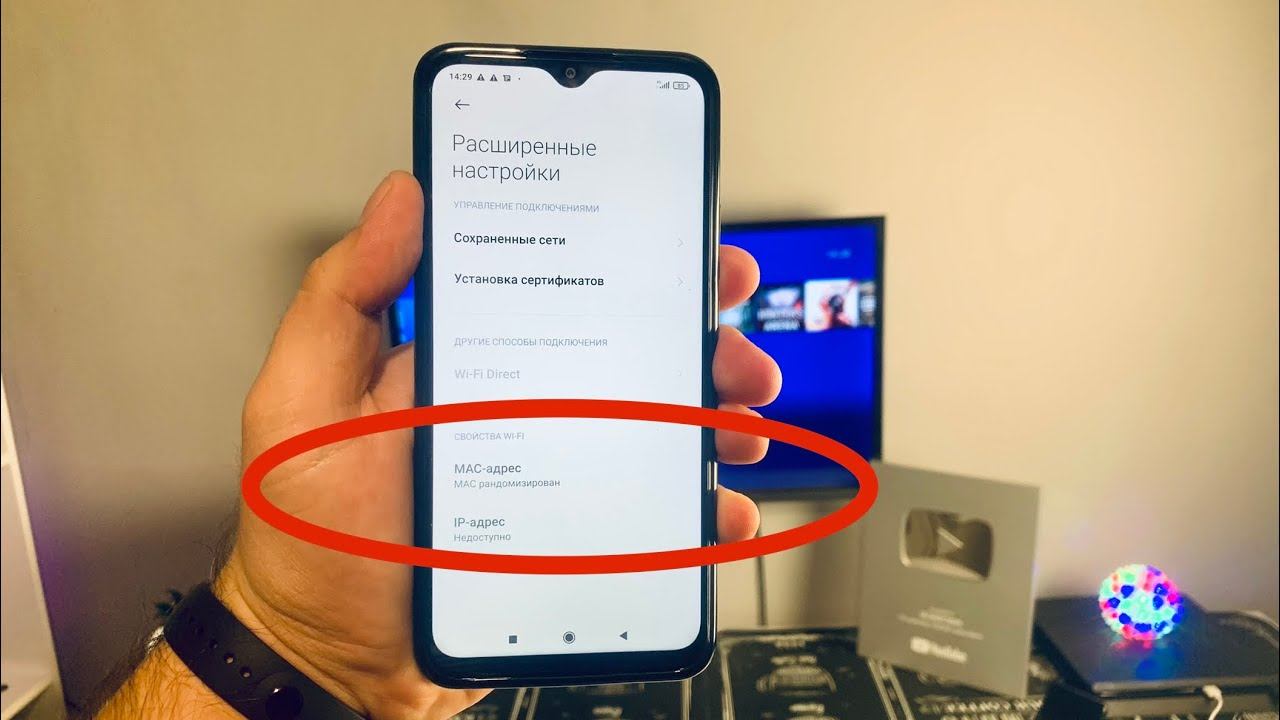 Если смартфон не подключается к Wi-Fi, что делать и почему телефон не видит Вай Фай? Нет интернета! смотреть онлайн