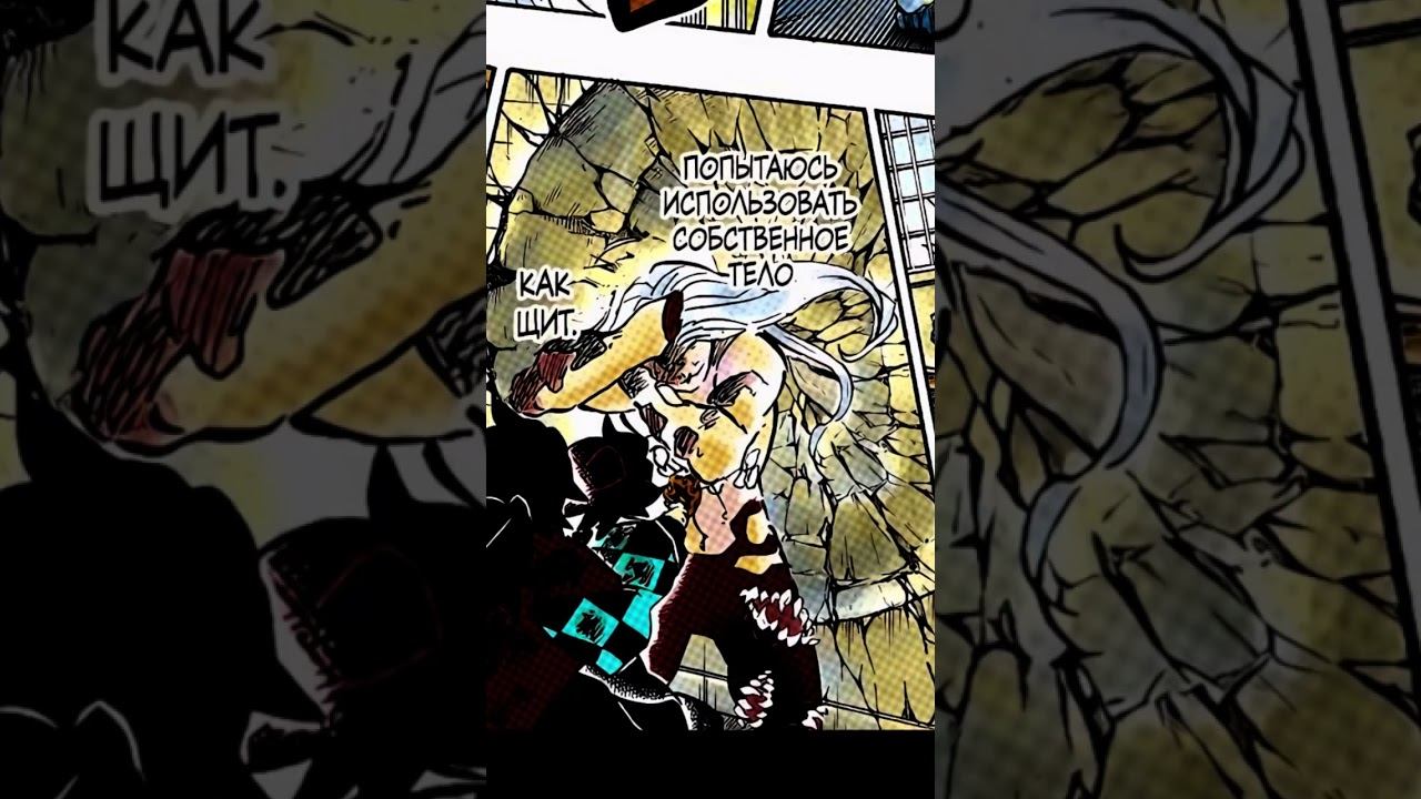 #anime #tanjro #demonslayer #hinokamitanjiro #kimetsunoyaiba #mitsurikanjori #tanjiro #tanjirou смотреть онлайн