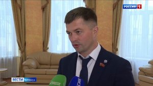 Сюжет из программы "Вести Брянск"