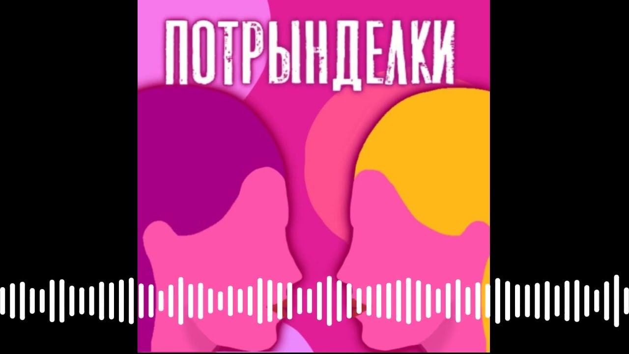 Барселона: город, влюбленный в солнце и море. Трындим о переезде в Барселону с Антоном Неверовым
