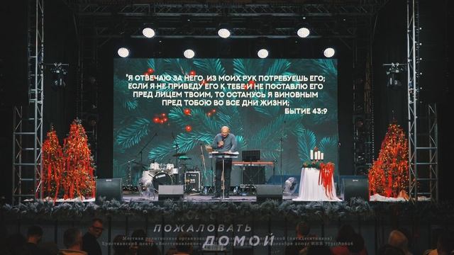 Олег Грищенко | «ПУТЬ К ЧИСТОТЕ И ИСКРЕННОСТИ»