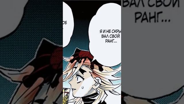 #mitsurikanjori #anime #kimetsunoyaibamemes #аниме #kanrojimitsuri #tanjiro #demonslayer #anime смотреть онлайн