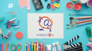 Новостята / 17.12.24