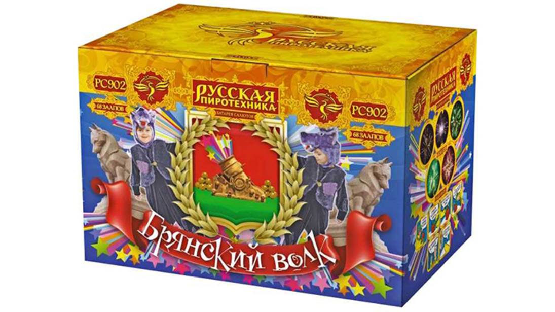 Фейерверк РС9037 Брянский волк 68 залпов, калибр 0,8"; 1"