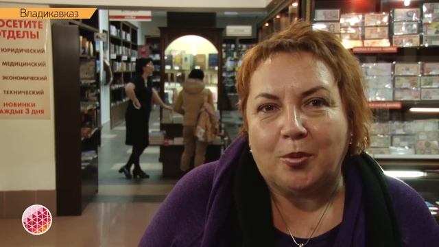 Вечер русского романса смотреть онлайн