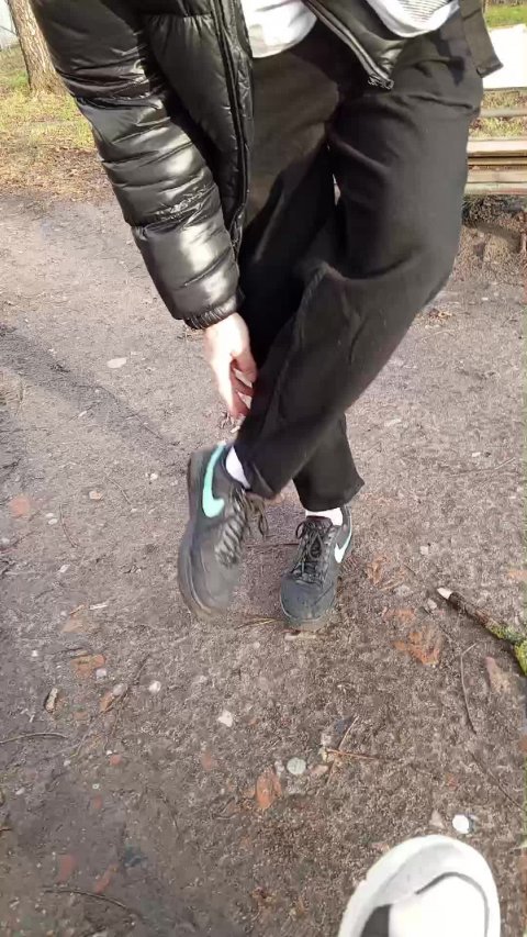 назар