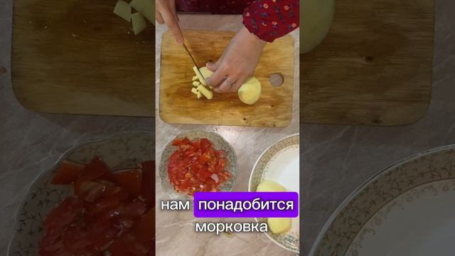 ТАДЖИКСКИЙ СУП МАСТОБА С ФРИКАДЕЛЬКАМИ. ЛЕГКИЙ СУП ДЛЯ ВСЕЙ СЕМЬИ.  #таджикскаямастоба #рецептсупа