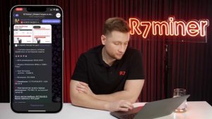 Живут ли асики больше года? Что будет с майнингом после халвинга 2024?