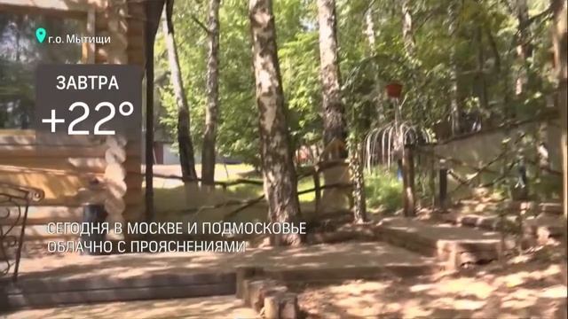 Метеострим 360. Где лучшая эко-тропа в Подмосковье? | Хохлов. Шубенков смотреть онлайн