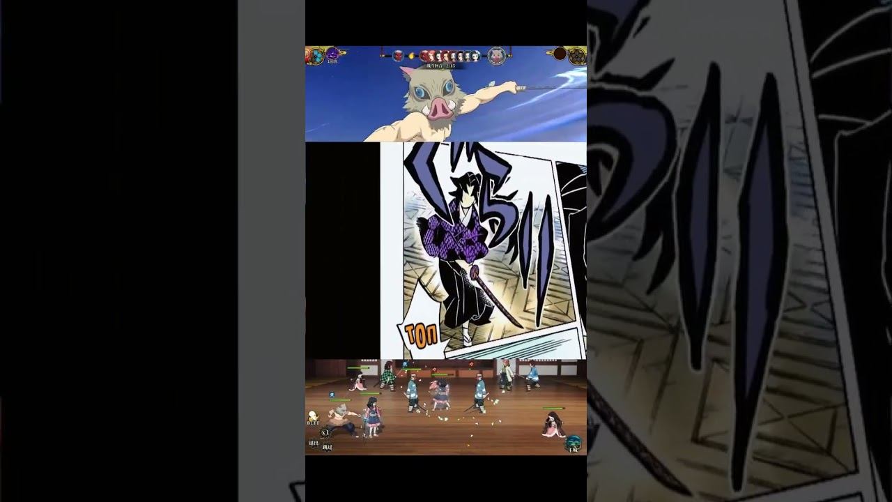 #anime #mitsurikanjori #demonslayer #kimetsunoyaibamemes #kimetsunoyaiba #manga #inosuke смотреть онлайн