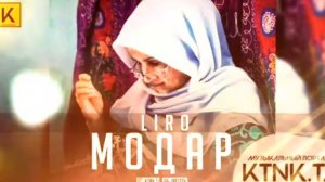 ШЕЪРИ.МОДАР.ПАРАСТОРИ.ДИЛАМ