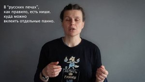 монтаж_1