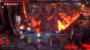 Raid Shadow Legends. Анкил пачка через Парагона+Возрождение. 2-3 ключа последний сундук.6 босс(Войд