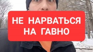 УДАЧНО СНЯТЬ ЖИЛЬЁ (Квартиру, дом, комнату, койко-место) в Москве хорошие и плохие варианты аренды