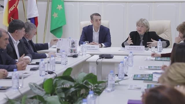 Семинар