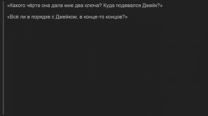 Трешовые отельные истории c Реддит