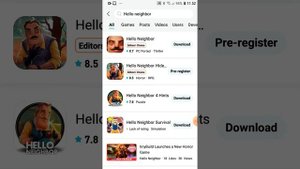 Hello guest води на Android