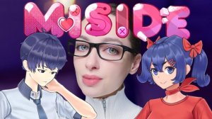 ИГРА В ИГРЕ ИГРЫ - MiSide #3