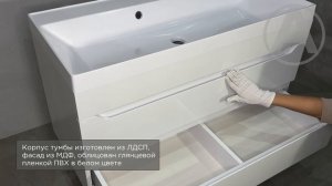 Тумбы для ванны AGATA Фарос АТ100-143; АТ80-134; АТ80-146