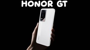 Honor GT первый обзор на русском