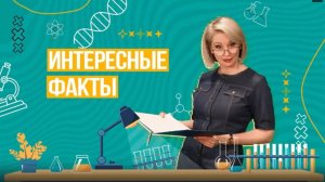 По науке. "Зачем инженеру фантастика?". 17.12.2024