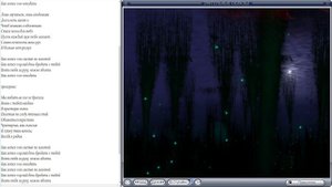 Как хотел я (Дима Билан)