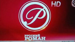 [CAMRIP] Профилактика на канале (Русский роман HD, 2020)