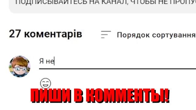 Лучший СЮЖЕТНЫЙ ПОВОРОТ сезона Лололошки Сердце Вселенной • Каким *ОН* Будет? • теория