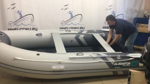 Лодка GLADIATOR E380PRO