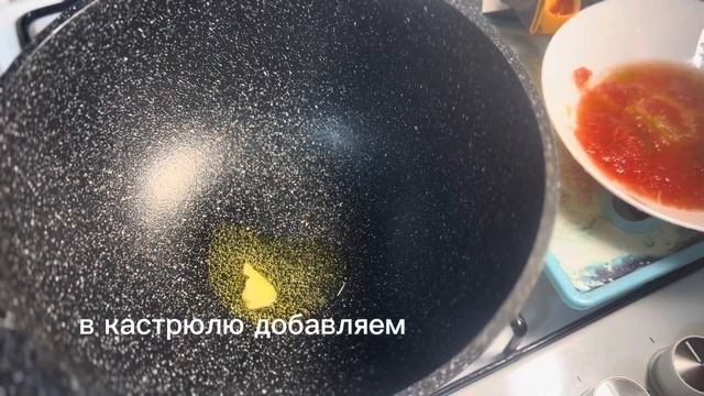 Суп за считанные минуты. Быстрое и вкусное первое блюдо для всей семьи.