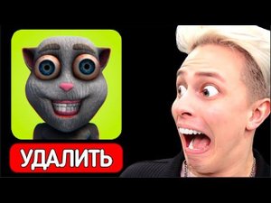 НИКОГДА не говори с ХУАНОМ в 3:00 НОЧИ ** это было ошибкой **