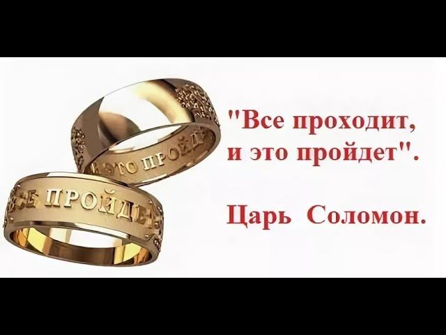Лучший психотерапевт