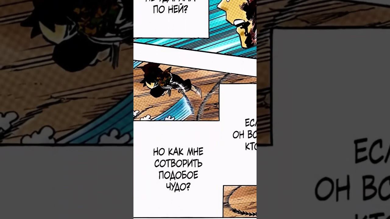 #mitsurikanjori #anime #mitsurikanroj #demonslayer #аниме #kanrojimitsuri #demonslayermitsuri смотреть онлайн