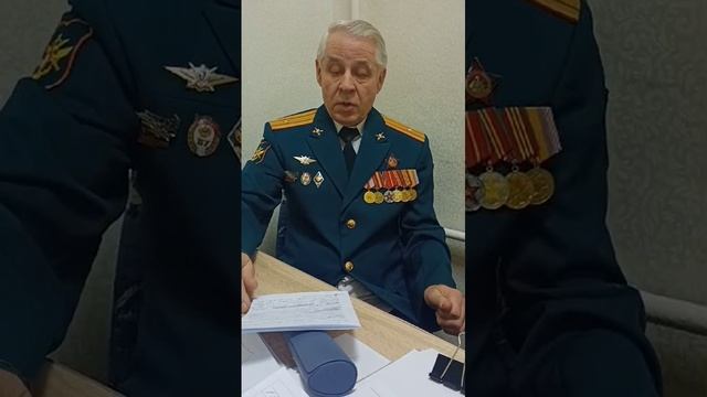 Зобов В.А Ветеран-наставник.