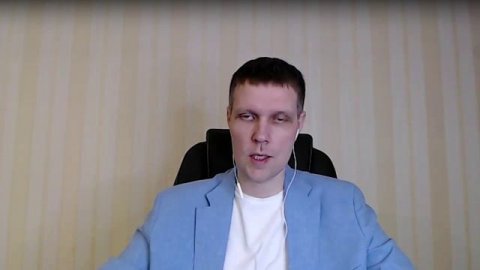 Осознанность