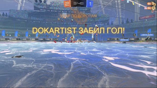 Rocket League - My 1st Slipshot Goal ⚽🚘🎁