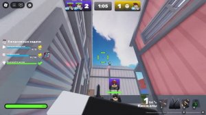 RIVALS ROBLOX. От нубика до про