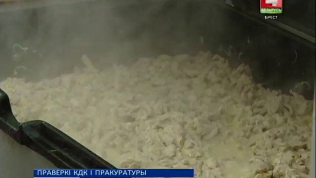 ПРАВЕРКІ КДК І ПРАКУРАТУРЫ (Відэа) смотреть онлайн